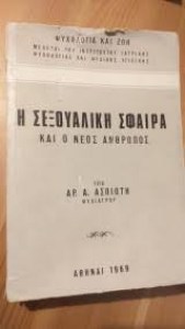 αρχείο λήψης (15)